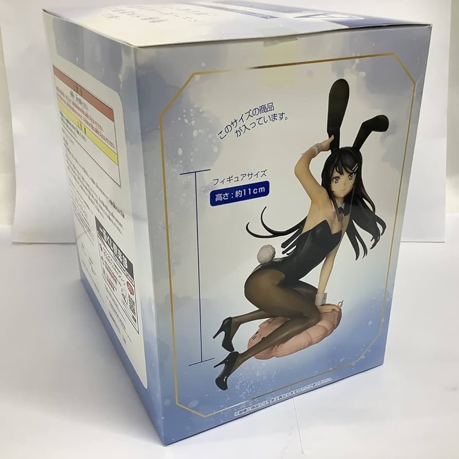 BANDAI - A賞 バニーガール姿の麻衣先輩 一番くじ 青春ブタ野郎はバニーガール先輩の夢を見ない〜青春ブタ野郎に送るヒロイン達の新たな一面〜 フィギュア プライズ(189) バンダイスピリッツ 一番くじ 青春ブタ野郎はバニーガール先輩の夢を見ない〜青春